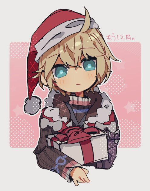 1boy ahoge black_jacket black_sweater blue_eyes blush box brown_hair closed_mouth commentary_request cropped_torso gift gift_box hair_between_eyes hat head_tilt jacket long_sleeves looking_at_viewer male_focus mugimugis red_hat ribbed_sweater santa_hat shulk_(xenoblade) sleeves_past_wrists solo sweater turtleneck turtleneck_sweater upper_body xenoblade_chronicles_(series) xenoblade_chronicles_1