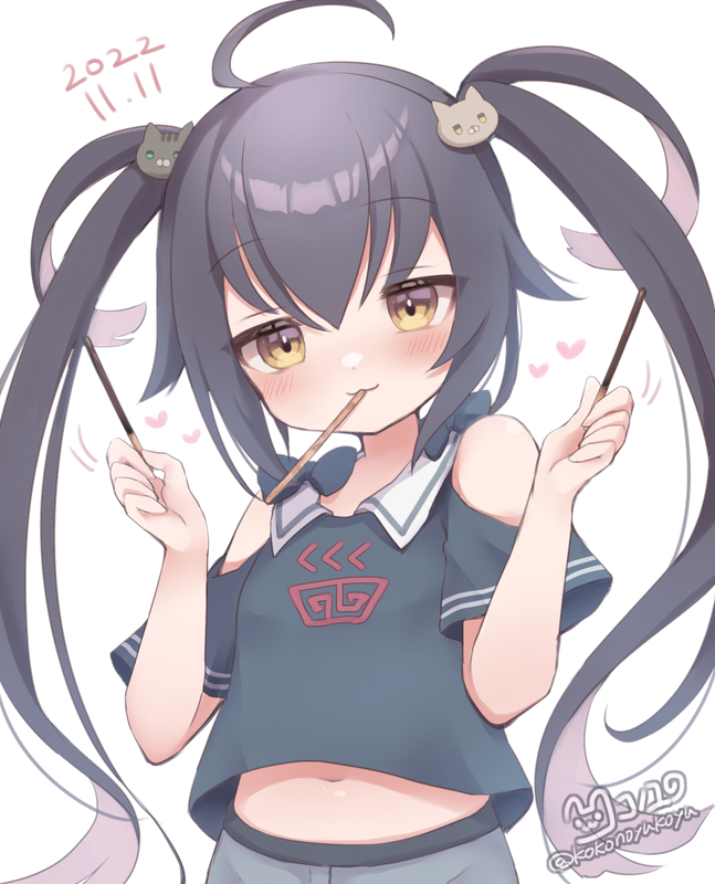 1girl :3 ahoge aqua_shirt black_hair breasts cat_hair_ornament closed_mouth clothing_cutout colored_inner_hair commentary_request crop_top eating food food_in_mouth hair_flaps hair_ornament holding holding_food long_hair looking_at_viewer midriff mouth_hold multicolored_hair nanopai_kakumeikokonoyu navel original pink_hair pocky pretz shirt short_sleeves shoulder_cutout small_breasts smile solo twintails two-tone_hair upper_body very_long_hair white_background yellow_eyes
