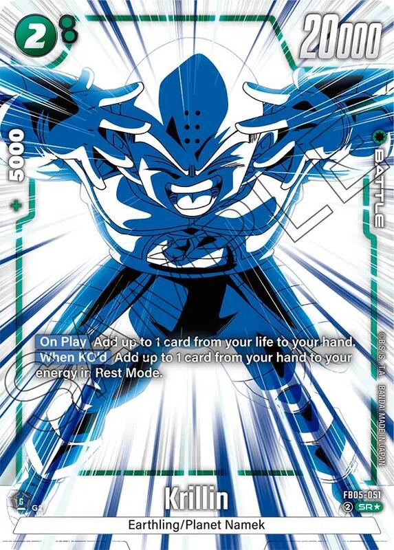 1boy angry bald dragon_ball kuririn muscular muscular_male official_art saiyan_armor serious solar_flare solo taiyoken taiyouken