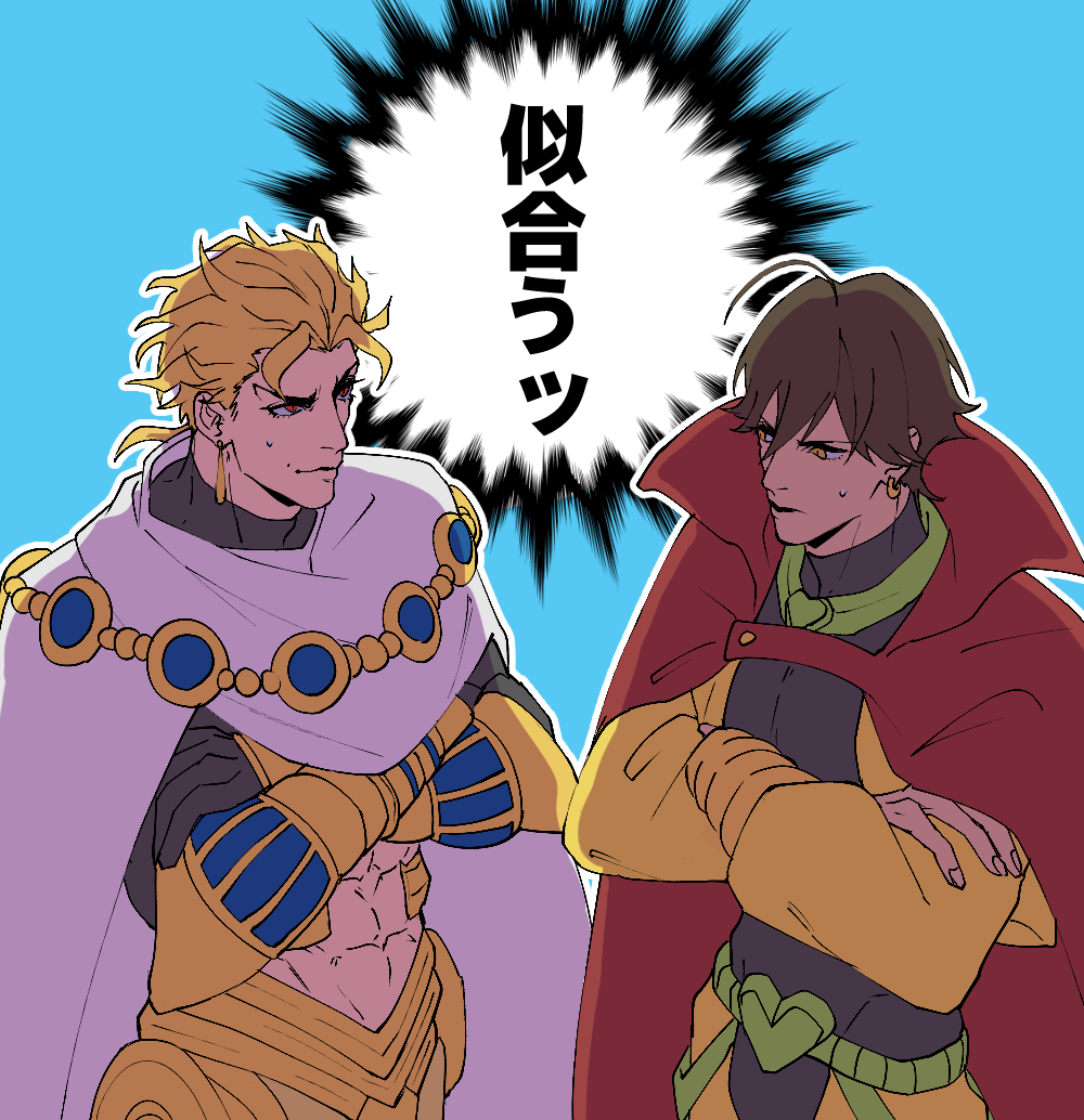 2boys abs black_gloves blonde_hair blue_background brown_hair cape commentary_request cosplay costume_switch crossed_arms crossover dio_brando dio_brando_(cosplay) earrings fate/grand_order fate_(series) gloves jacket jewelry jojo_no_kimyou_na_bouken koyasu_takehito male_focus multiple_boys ozymandias_(fate) ozymandias_(fate)_(cosplay) red_cape red_eyes stardust_crusaders sweatdrop translation_request turtleneck voice_actor_connection white_cape yanoooh yellow_eyes yellow_jacket