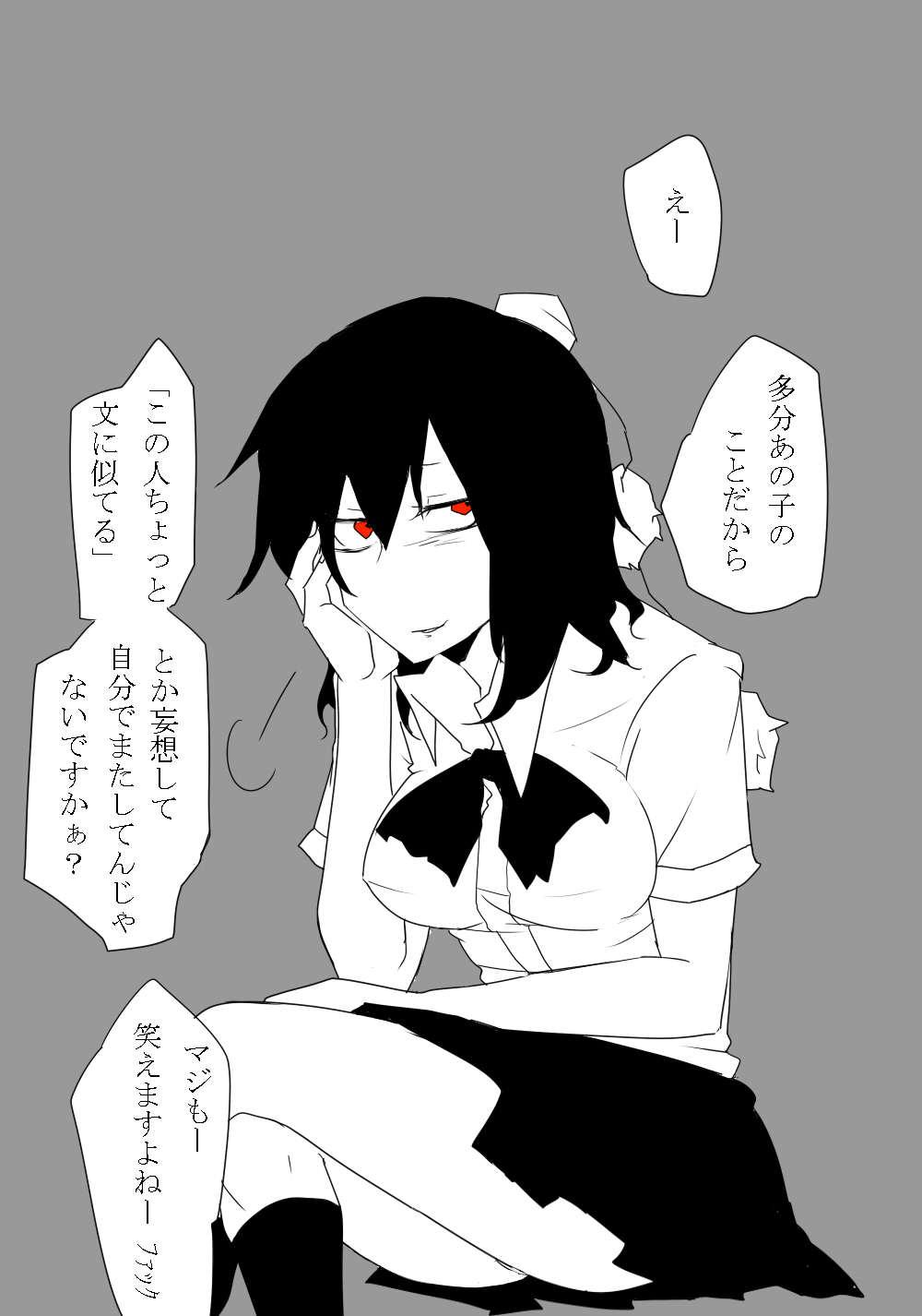1girl black_hair breasts female_focus hand_on_own_face hat highres looking_away red_eyes rui_(hershe) shameimaru_aya short_hair skirt smile smirk solo tokin_hat touhou