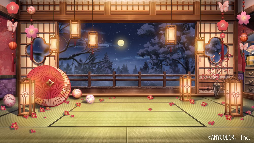 architecture ball bare_tree branch bug butterfly copyright_notice drawer east_asian_architecture flower folding_fan full_moon gun hand_fan handgun indoors insect lain_paterson lantern mobile moon night nijisanji no_humans official_art oil-paper_umbrella paper_lantern pink_butterfly plum_blossoms red_flower scenery shouji sliding_doors snow snowing sugawa_mako tatami temari_ball tree umbrella vase veranda weapon weapon_rack window