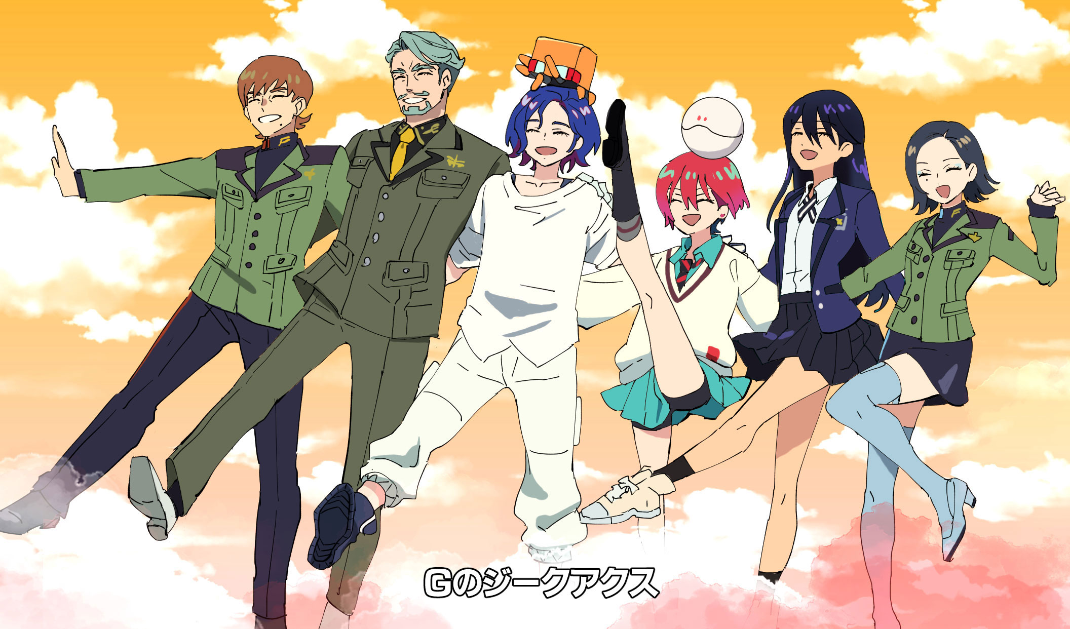 3boys 3girls amate_yuzuriha beard black_hair blue_hair boots brown_hair challia_bull closed_eyes cloud collared_shirt colored_inner_hair commentary_request comoli_harcourt day facial_hair green_hair gundam gundam_g_no_reconguista gundam_gquuuuuux highres jacket long_hair long_sleeves lyrics military_jacket military_uniform mole mole_under_eye mole_under_mouth multicolored_hair multiple_boys multiple_girls mustache necktie nyaan_(gundam_gquuuuuux) open_mouth orange_sky pants parody purple_hair red_hair rsuhima scene_reference school_uniform shirt shoes short_hair shuji_ito skirt sky smile sweater thigh_boots turtleneck two-tone_hair xavier_olivette