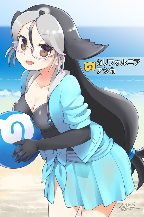 1girl artist_name ball black_gloves black_hair blue_hoodie breasts brown_eyes california_sea_lion_(kemono_friends) cleavage collarbone dated elbow_gloves glasses gloves grey_hair holding holding_ball hood hoodie japari_symbol kemono_friends kemono_friends_3 large_breasts long_hair looking_at_viewer multicolored_hair open_mouth semi-rimless_eyewear smile solo twitter_username under-rim_eyewear white-framed_eyewear yamai_(lsd)