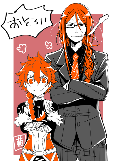 2boys alexander_(fate) alternate_hairstyle braid braided_ponytail cigarette clothing_cutout commentary_request crossed_arms fate/grand_order fate_(series) formal_clothes glasses hair_over_one_eye kikuyarou limited_palette long_hair lord_el-melloi_ii male_focus multiple_boys navel navel_cutout orange_eyes orange_hair single_braid smile smoking suit translation_request waver_velvet