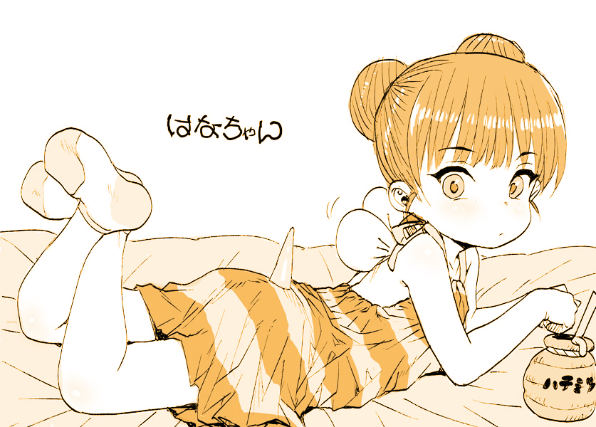 1girl :/ bed_sheet bee_costume bee_wings closed_mouth commentary_request double_bun dress expressionless fake_wings full_body hair_bun honeypot insect_wings legs_up looking_at_viewer lying monochrome no_shoes on_stomach original ponsuke_(pon00000) short_hair sidelocks sleeveless sleeveless_dress socks solo stinger striped_clothes striped_dress wings yellow_theme