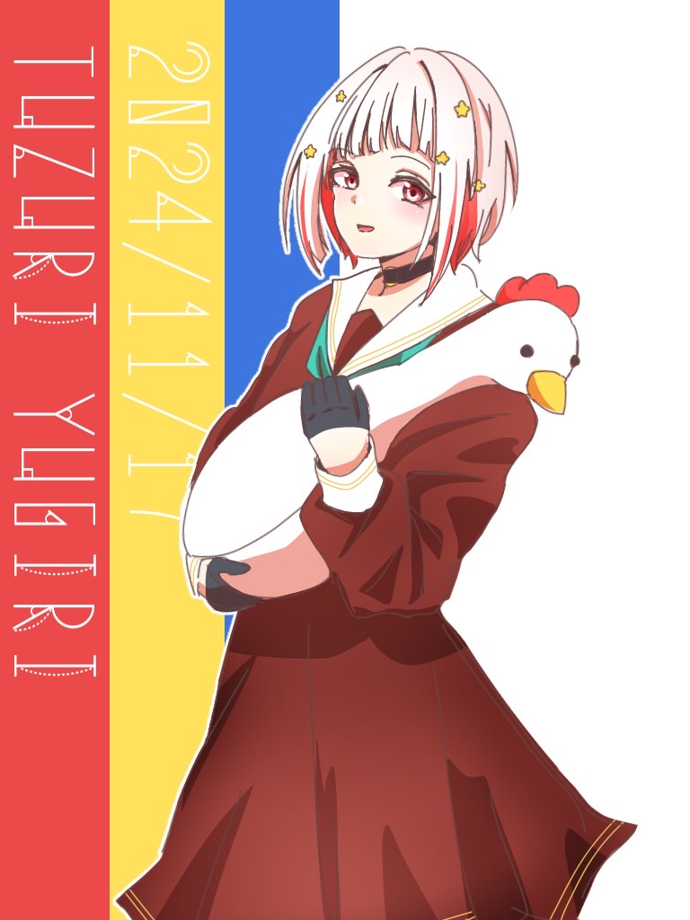 1girl aqua_neckerchief black_choker black_gloves blue_background bob_cut brown_dress character_name choker colored_inner_hair commentary_request cowboy_shot dated diagonal_bangs dress gloves grey_hair hair_ornament half_gloves hasu_no_sora_school_uniform holding holding_stuffed_toy inverted_bob kigucha link!_like!_love_live! long_sleeves love_live! medium_dress multicolored_background multicolored_hair neckerchief o-ring o-ring_choker pink_eyes pleated_dress red_background red_hair sailor_collar sailor_dress school_uniform short_hair solo star_(symbol) star_hair_ornament streaked_hair striped_background stuffed_animal stuffed_duck stuffed_toy virtual_youtuber white_background white_sailor_collar winter_uniform yellow_background yugiri_tsuzuri
