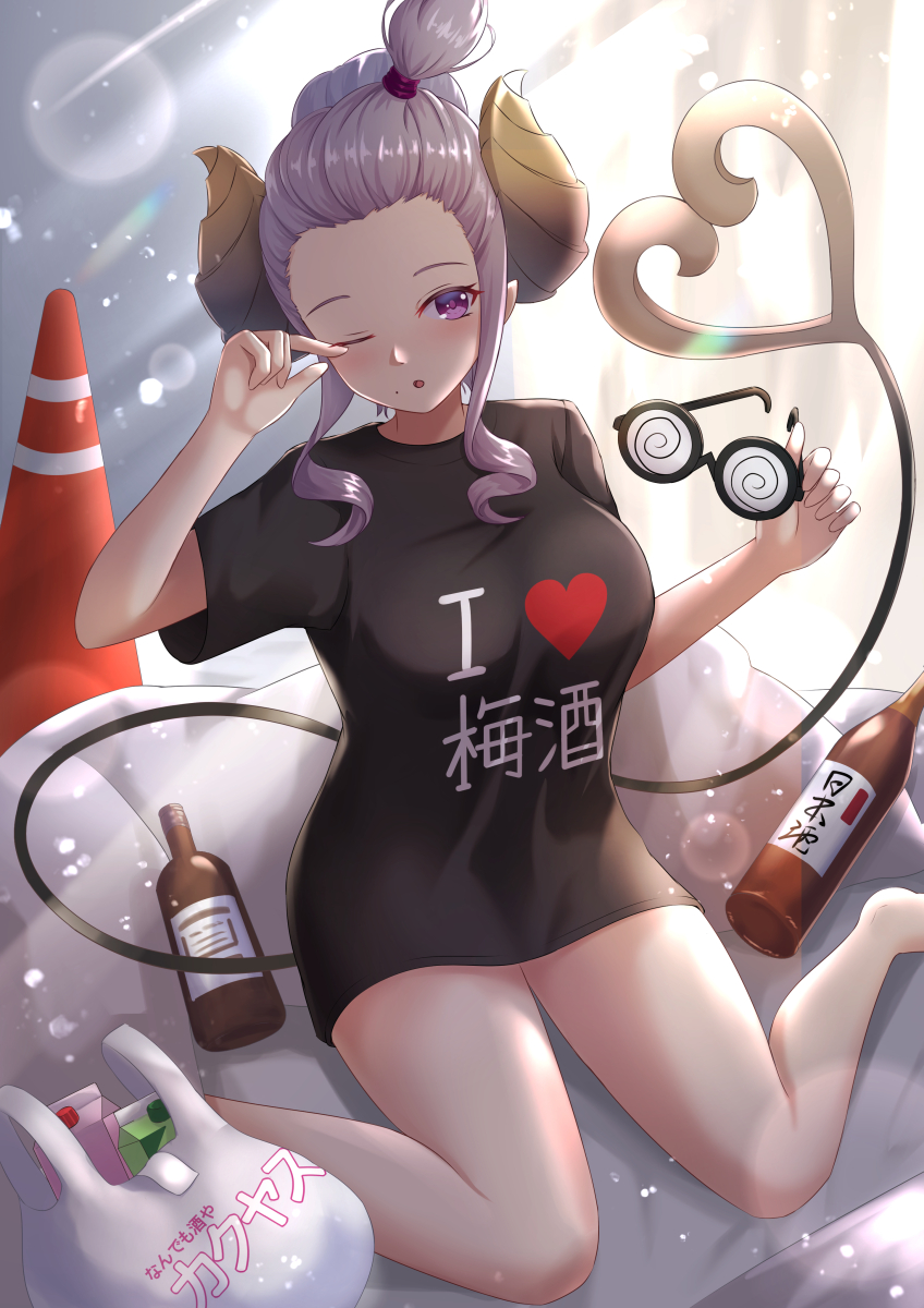 ;o bag bangs_pinned_back bare_legs black-framed_eyewear black_shirt bottle breasts brown_horns clothes_writing coke-bottle_glasses commentary_request demon_girl demon_horns demon_tail foot_out_of_frame forehead glasses grocery_bag highres holding holding_removed_eyewear honey_strap honey_strap_lame_costume horns i_heart... large_breasts light_blush light_particles light_rays long_shirt looking_at_viewer mole mole_under_mouth nanashi_inc. no_pants one_eye_closed open_mouth pointy_ears purple_eyes purple_hair rubbing_eyes rush_(rush65336816) saionji_mary sake_bottle shirt shopping_bag short_sleeves sidelocks sitting sunbeam sunlight t-shirt tail thighs topknot traffic_cone translation_request unworn_eyewear virtual_youtuber waking_up wariza