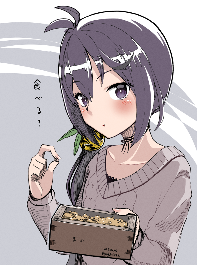 1girl ahoge akebono_(kancolle) akebono_kai_ni_(kancolle) akebono_kai_ni_(setsubun)_(kancolle) beans bell box dress eating grey_dress grey_hair grey_sweater hair_bell hair_ornament infini jingle_bell kantai_collection purple_eyes side_ponytail solo sweater sweater_dress upper_body