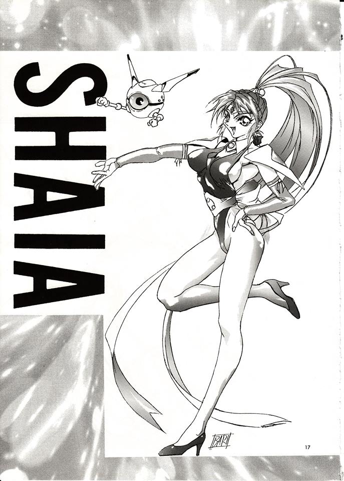 1990s_(style) ball_boy choujin_gakuen_gowcaizer game high_heels hishizaki_shaia_(gowcaizer) legs monochrome oobari_masami ponytail retro_artstyle robot signature