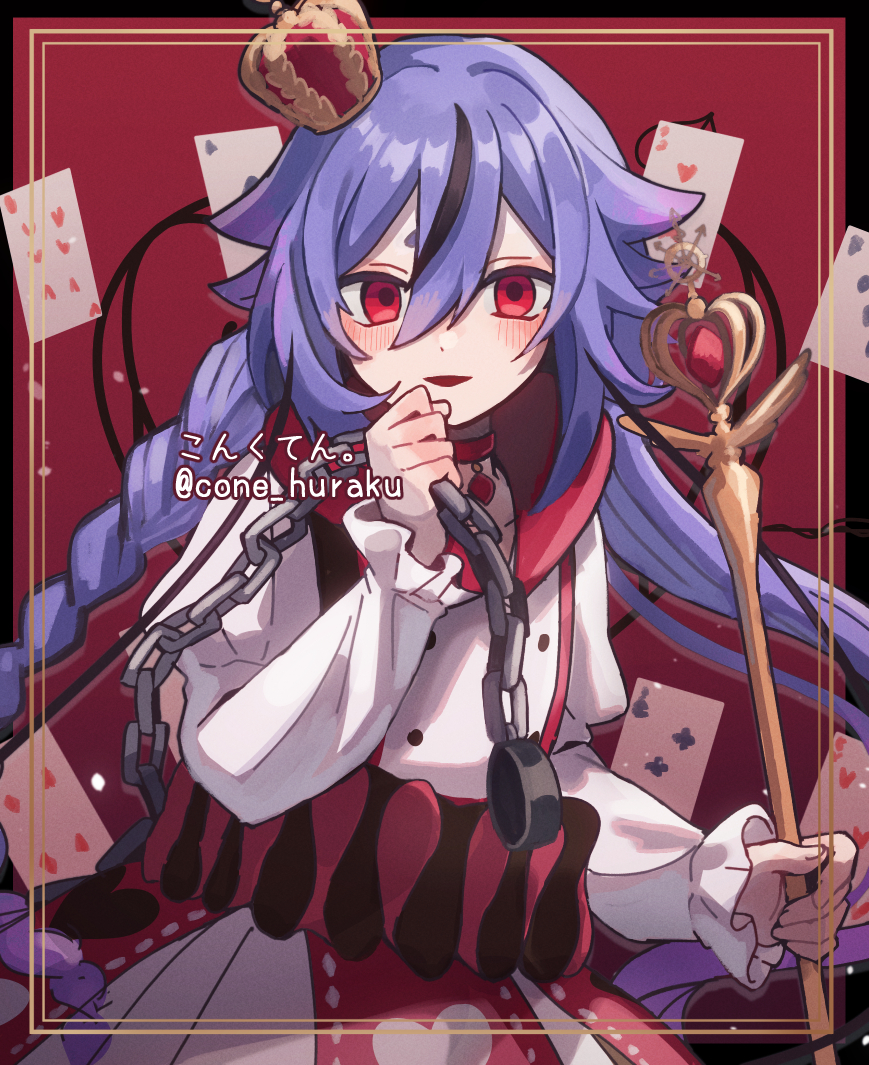 1other ace_(playing_card) ace_of_hearts artist_name black_hair blue_hair card chain clenched_hand clothing_request commentary_request corn_kuten crown dress empty_eyes evil_smile gynoid_talk heart holding holding_chain holding_scepter inset_border long_hair long_sleeves looking_at_viewer meika_mikoto multicolored_hair parted_lips playing_card red_background red_eyes scepter six_of_hearts smile streaked_hair twitter_username upper_body vocaloid white_dress