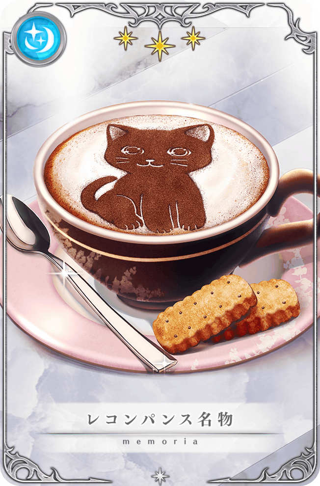 card_(medium) cat coffee cracker cup food food_focus game_cg indoors latte_art magia_record:_mahou_shoujo_madoka_magica_gaiden mahou_shoujo_madoka_magica no_humans official_art picture_frame saucer spoon star_(symbol) steam table teacup translated tsuduki_neko