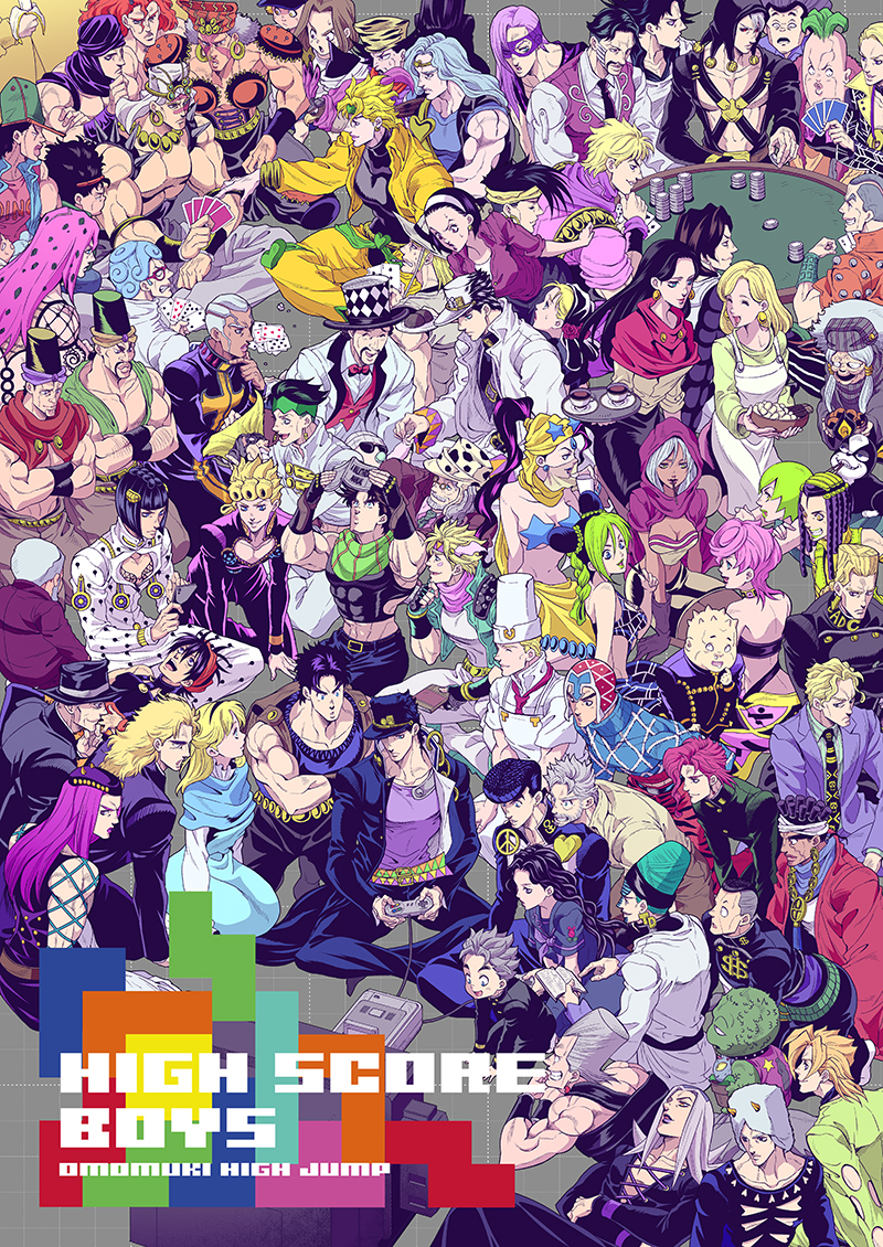 battle_tendency beanie black_headscarf black_shirt blouse blue_shirt boingo book braid braided_ponytail bruno_bucciarati caesar_anthonio_zeppeli card cellphone chef cup daniel_j._d&#039;arby dark-skinned_female dark-skinned_male dark_skin diamond_wa_kudakenai diavolo dio_brando dreadlocks emporio_alnino enrico_pucci enya_geil erina_pendleton ermes_costello esidisi everyone foo_fighters_(jojo) formaggio game_console ghiaccio giorno_giovanna green_shirt grey_shirt guido_mista hand_on_own_chin happy hat headscarf higashikata_josuke higashikata_tomoko hirose_koichi hol_horse illuso jean_pierre_polnareff jojo_no_kimyou_na_bouken jonathan_joestar joseph_joestar joseph_joestar_(old) joseph_joestar_(young) kakyoin_noriaki kars_(jojo) kawajiri_hayato kishibe_rohan kobayashi_tamami konpane_(ohj) kuujou_holly kuujou_jolyne kuujou_joutarou lap_pillow lisa_lisa loggins_(jojo) lying_on_lap mariah_(jojo) melone messina_(jojo) midler mohammed_avdol n&#039;doul narancia_ghirga narciso_anasui nijimura&#039;s_father nijimura_keicho nijimura_okuyasu nukesaku oingo pannacotta_fugo pericolo pesci phantom_blood phone pink_shirt playing_card playing_games poker poker_chip poker_table polpo ponytail prosciutto risotto_nero robert_e._o._speedwagon rudolph_von_stroheim santana_(jojo) shirt shizuka_joestar sleeveless sleeveless_shirt smartphone stardust_crusaders steely_dan stone_ocean stray_cat_(jojo) super_famicom suzi_q table teacup terence_t._d&#039;arby tonio_trussardi top_hat trish_una vanilla_ice vento_aureo wamuu weather_report white_shirt will_anthonio_zeppeli yamagishi_yukako yangu_shigekiyo yellow_shirt