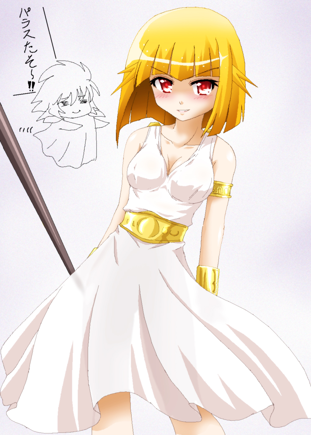 10s 1boy 1girl artist_request blonde_hair cape chibi cosplay dress happy highres jewelry kido_saori_(cosplay) pallas pink_eyes purple_eyes saint_seiya saint_seiya_omega smile titan_(saint_seiya_omega)