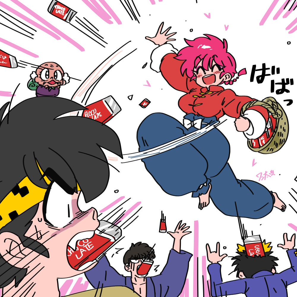 1girl 4boys braid closed_eyes genderswap genderswap_(mtf) happosai hibiki_ryouga kunou_tatewaki multiple_boys pink_hair ranma-chan ranma_1/2 saotome_ranma single_braid wanta_(futoshi)