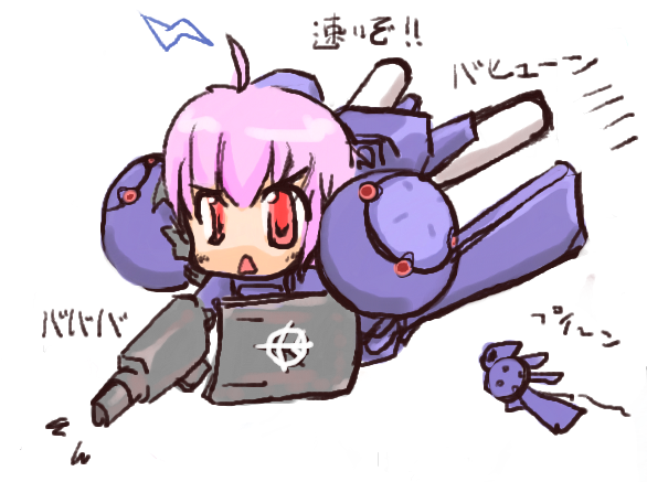 1990s_(style) dra-c gun gundam gundam_0083 gundam_unicorn pink_hair red_eyes shield short_hair weapon