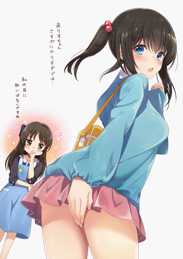 2girls apron azuki_yui bag blue_apron blue_bow blue_eyes blue_shirt blush bow breasts brown_eyes brown_hair collared_shirt covering_privates covering_ass flat_chest hair_between_eyes hair_bow idolmaster idolmaster_cinderella_girls kindergarten_teacher kindergarten_uniform long_hair long_sleeves medium_breasts multiple_girls open_mouth pink_skirt sagisawa_fumika school_bag shirt skirt smock sparkle tachibana_arisu translation_request twintails white_shirt yellow_bag