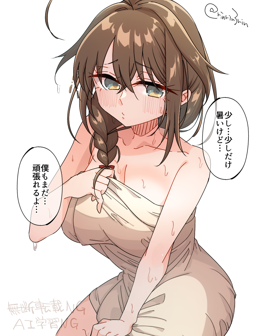 1girl bare_shoulders blue_eyes braid breasts brown_hair commentary_request cowboy_shot hair_flaps hair_over_shoulder highres kantai_collection long_hair matsunaga_(haku) medium_breasts naked_towel shigure_(kancolle) shigure_kai_san_(kancolle) simple_background single_braid sitting solo towel translation_request watermark wet white_background