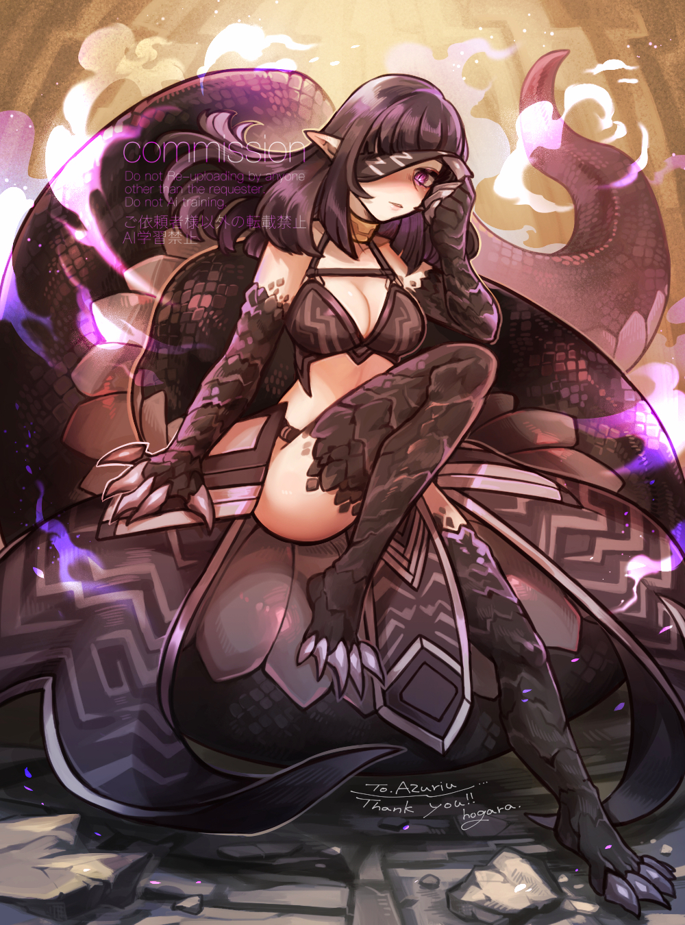 1girl animal_hands animal_legs black_skirt blindfold blindfold_lift breasts claws cleavage commentary_request commission full_body highres hogara knee_up large_tail long_hair looking_at_viewer medium_breasts original pink_eyes pointy_ears purple_hair sitting_on_own_tail skeb_commission skirt slit_pupils solo tail very_long_tail