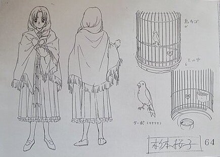 1girl doukyuusei_(series) doukyuusei_2 official_art reference_sheet sugimoto_sakurako tagme