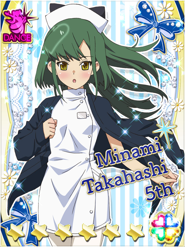 1girl :o akb0048 black_bow black_jacket blush bow card_(medium) character_name cowboy_shot dress floating_hair flower green_eyes green_hair hair_bow hat heart high_ponytail jacket long_hair long_sleeves looking_at_viewer non-web_source nurse nurse_cap official_art pantyhose ponytail short_dress solo sparkle standing star_(symbol) striped_background takahashi_minami_(akb0048) vertical-striped_background white_dress white_flower white_hat white_pantyhose