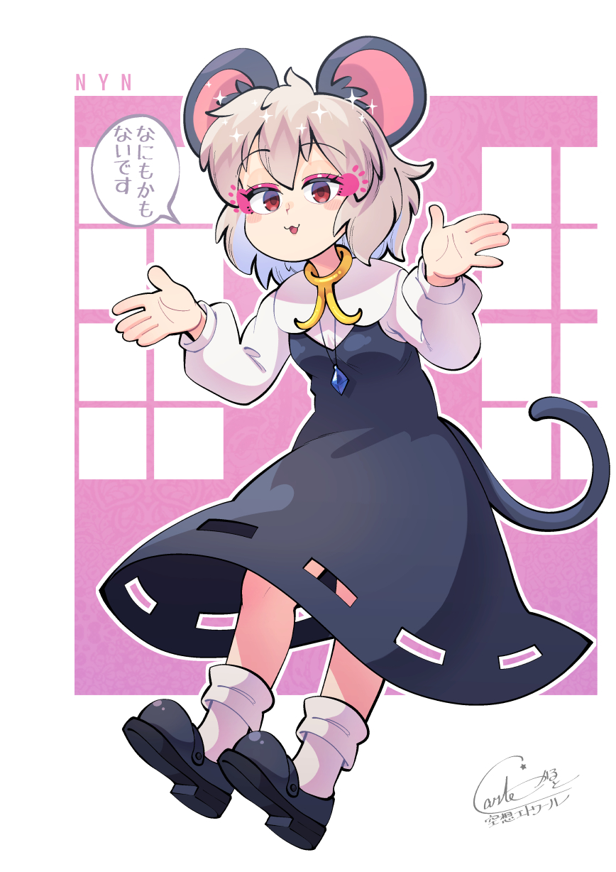 1girl animal_ears black_dress blush carte character_name commentary_request cookie_(touhou) crystal dress eyeliner full_body grey_hair highres jewelry long_sleeves looking_at_viewer makeup mouse_ears mouse_girl mouse_tail nazrin necklace nyon_(cookie) open_mouth pendant pinafore_dress pink_background pink_eyeliner red_eyes shirt short_hair signature sleeveless sleeveless_dress smile socks solo tail touhou translation_request white_shirt white_socks