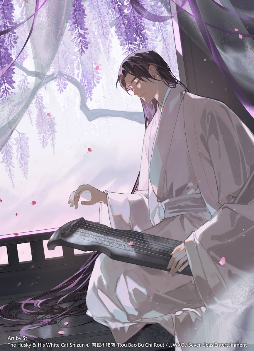 1boy brown_hair chinese_clothes chu_wanning closed_eyes closed_mouth commentary copyright_name curtains earrings english_commentary erha_he_ta_de_bai_mao_shizun falling_petals feet_out_of_frame flower guqin hair_down hanfu highres instrument jewelry long_hair long_sleeves male_focus music official_art on_floor petals pink_petals playing_instrument purple_flower railing sash sitting solo stud_earrings suto_(sakumaaritsu) white_hanfu white_sash wide_sleeves wisteria wooden_floor wooden_railing