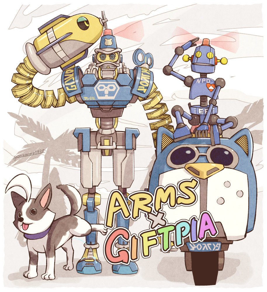 arms_(game) barq boxing_gloves byte_(arms) dog gonzarez looking_at_viewer mask nintendo robot