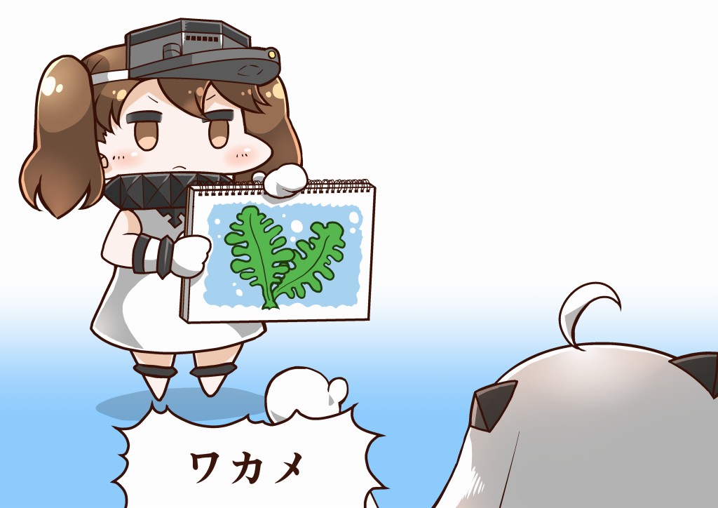 2girls abyssal_ship ahoge alternate_costume brown_eyes brown_hair colored_skin comic cosplay dress kantai_collection long_hair mittens multiple_girls northern_ocean_hime_(cosplay) northern_ocean_princess pale_skin plant ryuujou_(kancolle) sleeveless sleeveless_dress tanaka_kusao white_dress white_hair white_skin