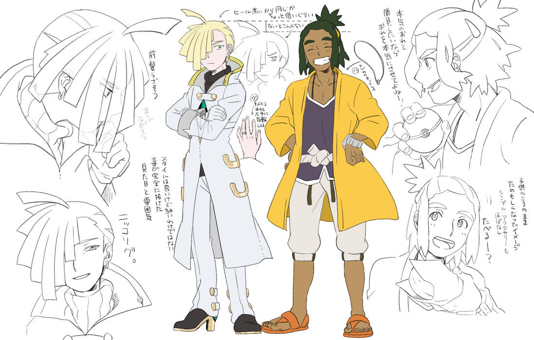 2boys aged_up blonde_hair closed_eyes closed_lab_coat dark-skinned_male dark_skin food gladion_(pokemon) green_eyes green_hair hair_over_one_eye hau_(pokemon) jacket jewelry lab_coat malasada multiple_boys nintendo open_mouth poke_ball pokemon pokemon_sm ponytail ring shirt short_hair short_ponytail smile t-shirt translation_request tshr