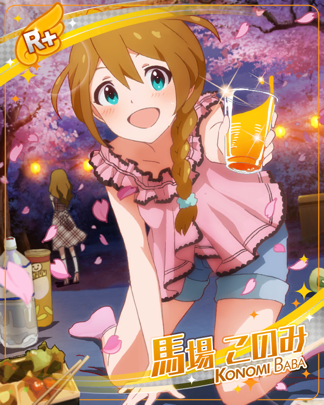 1girl ahoge baba_konomi blue_eyes blush braid brown_hair dress drink female_focus idolmaster idolmaster_million_live! idolmaster_million_live!_theater_days long_hair sakura smile solo