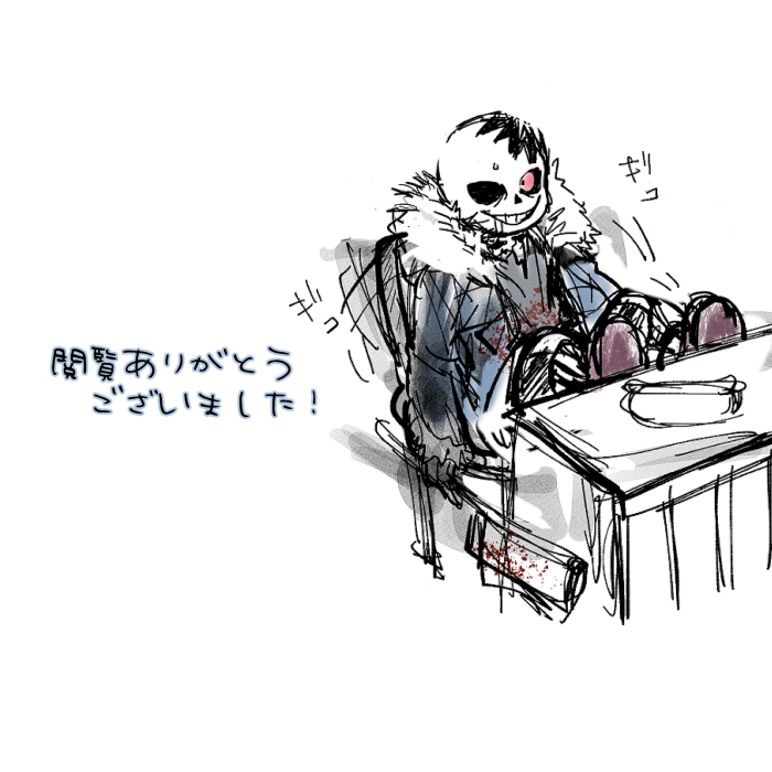 1boy ahin_vpv black_sclera blood blue_jacket colored_sclera cracked_skull grin holding_machete hood hoodie jacket male_focus red_eyes sans_(undertale) simple_background sitting skeleton sketch smile solo table teeth undertale white_background white_eyes