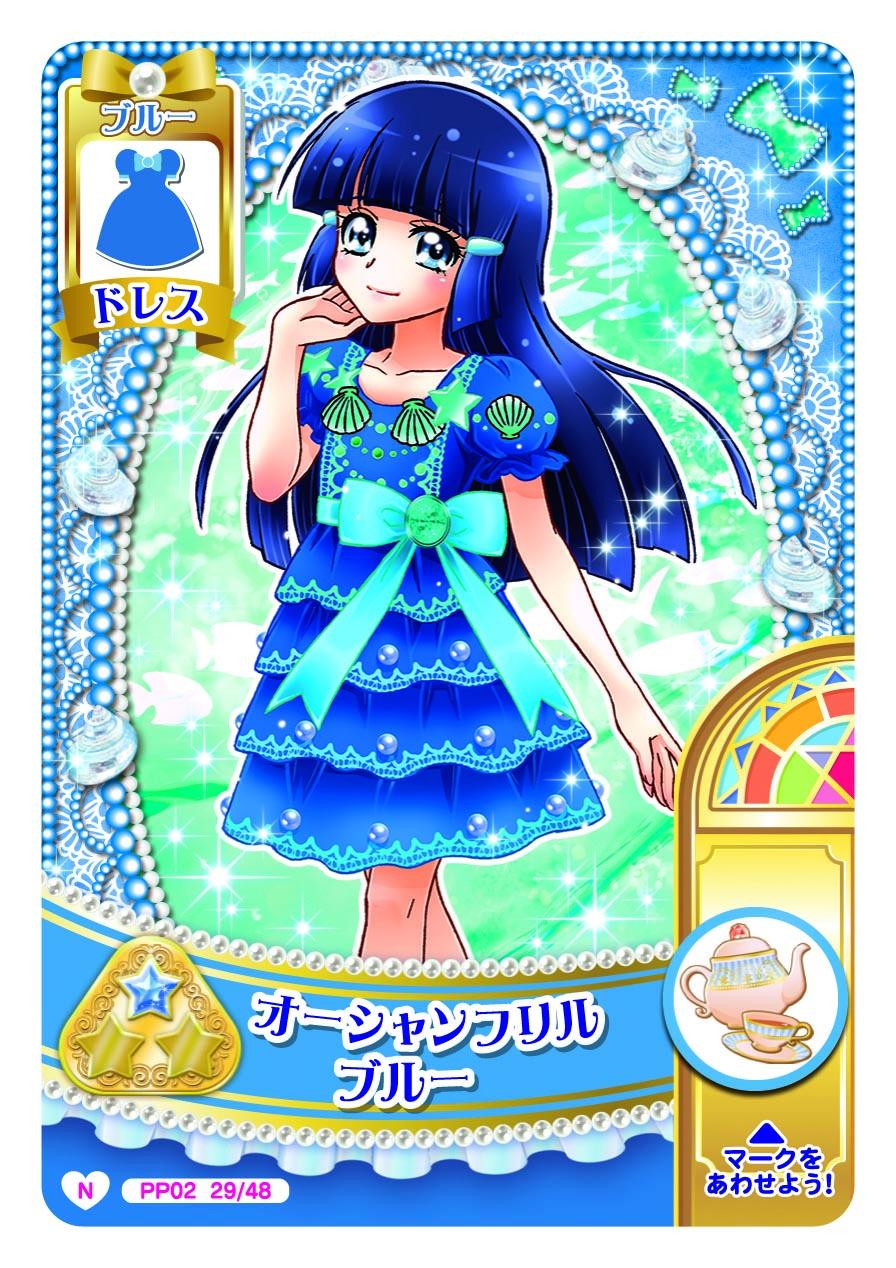 1girl aoki_reika artist_request bare_arms blue_background blue_bow blue_dress blue_eyes blue_hair blunt_bangs blunt_ends border bow card_(medium) closed_mouth collarbone commentary_request cowboy_shot dress eyelashes fashion green_background hair_ornament hairclip hand_on_own_cheek hand_on_own_face happy highres knees light_smile lips long_hair looking_at_viewer medium_dress official_alternate_costume official_art outline picture_frame pink_lips precure puffy_short_sleeves puffy_sleeves second-party_source shell short_sleeves smile smile_precure! solo sparkle standing star_(symbol) two-tone_background waist_bow white_border white_outline