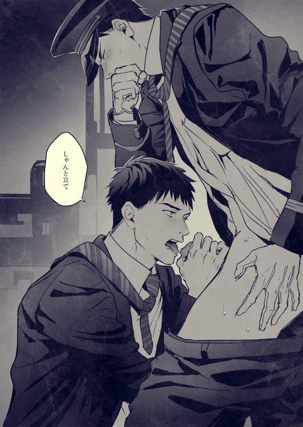 2boys against_wall blush cum erection fellatio hat licking male_focus multiple_boys oral original otani_(gloria) outdoors penis penis_grab police public_indecency tongue undressing wince yaoi