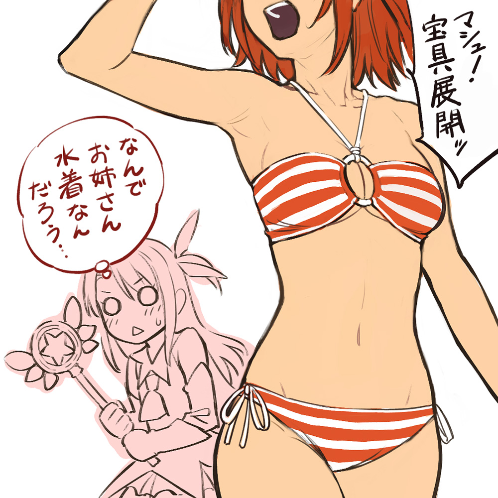 2girls b_suke bikini breasts fate/grand_order fate_(series) fujimaru_ritsuka_(female) fujimaru_ritsuka_(female)_(brilliant_summer) illyasviel_von_einzbern looking_at_another magical_ruby multicolored_bikini multiple_girls navel open_mouth orange_bikini orange_hair prisma_illya side-tie_bikini_bottom simple_background small_breasts speech_bubble striped_bikini striped_clothes swimsuit teeth thought_bubble translation_request two-tone_bikini upper_teeth_only white_background white_bikini