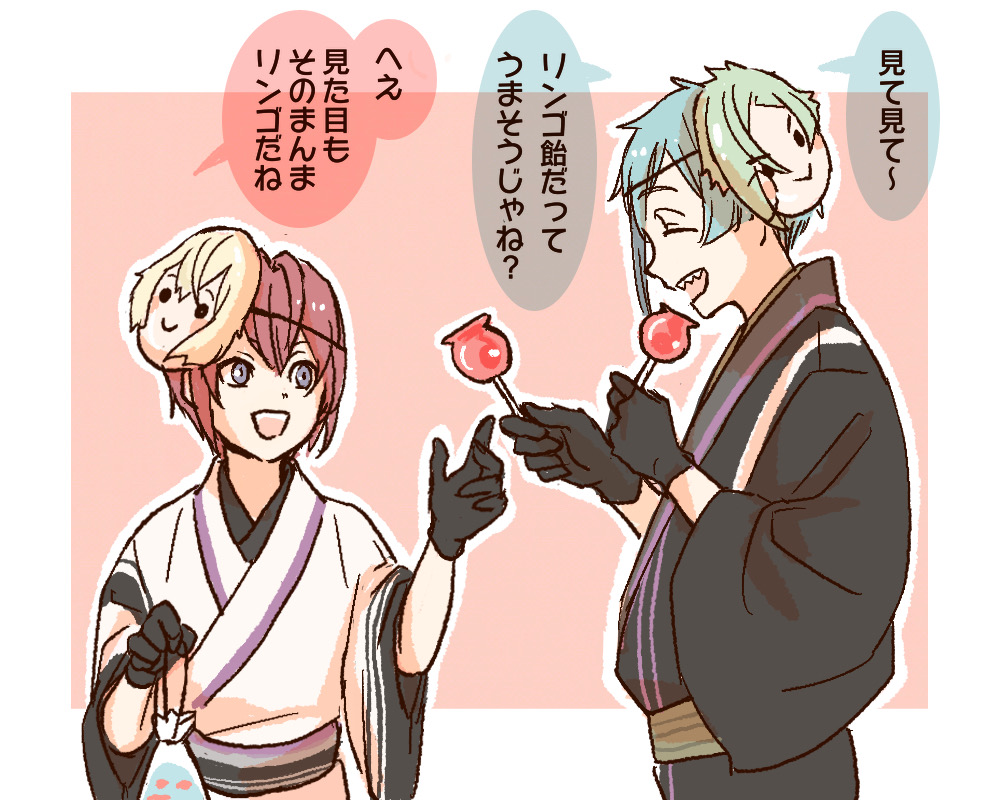2boys bag bagged_fish black_gloves black_kimono blue_hair candy_apple commentary_request fish floyd_leech food giving gloves higekiri_(touken_ranbu) hizamaru_(touken_ranbu) holding holding_food japanese_clothes kimono looking_at_another male_focus mask mask_on_head multiple_boys pink_background purple_eyes red_hair riddle_rosehearts sharp_teeth short_hair simple_background teeth touken_ranbu translation_request twisted_wonderland voice_actor_connection white_kimono yuuki_(yukko7474)