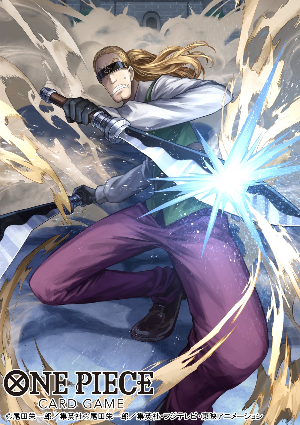 1boy black_gloves clenched_teeth commentary_request copyright_name glint gloves hair_slicked_back helmeppo highres holding holding_weapon koushi_rokushiro long_hair male_focus official_art one_piece one_piece_card_game pants purple_pants shirt smoke solo sunglasses sweatdrop teeth vest waistcoat weapon white_shirt