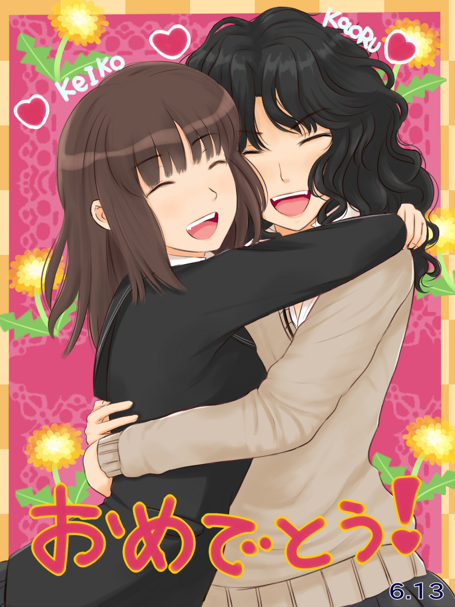2girls amagami black_hair black_skirt border brown_hair closed_eyes dandelion flower heart highres hug multiple_girls open_mouth patterned school_uniform skirt smile sweater takemi_kaoru tan_sweater tanaka_keiko_(amagami) tanamachi_kaoru