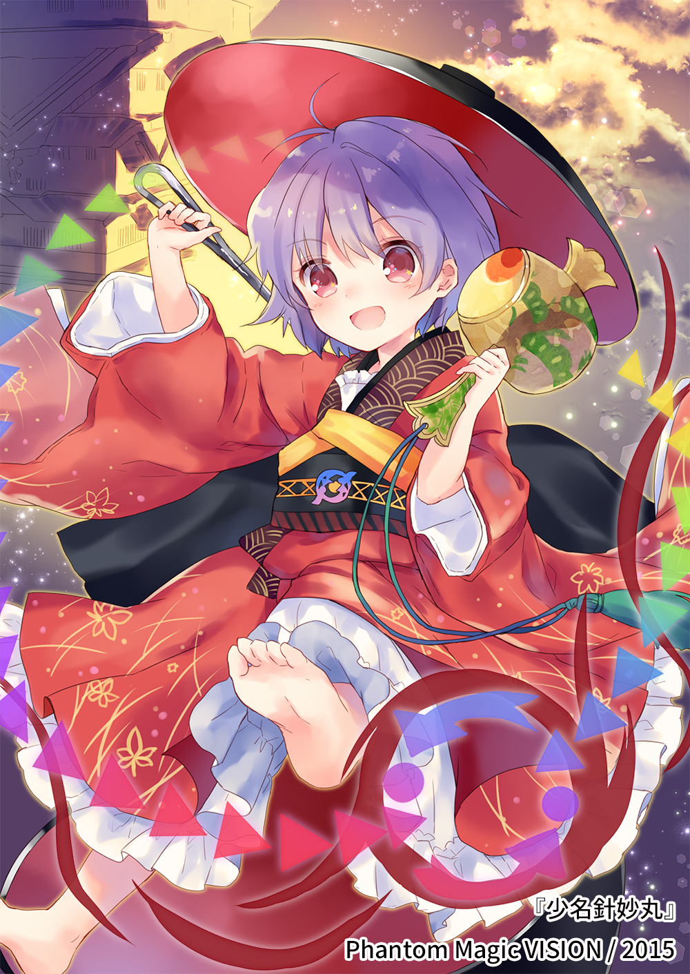 1girl 2015 :d barefoot bowl bowl_hat cloud cloudy_sky commentary_request frilled_kimono frills hands_up hat highres holding holding_mallet holding_needle japanese_clothes kimono light_particles long_sleeves mallet miracle_mallet needle obi open_mouth purple_hair red_eyes red_kimono sash short_hair sky smile soles solo sukuna_shinmyoumaru torii_sumi touhou wide_sleeves