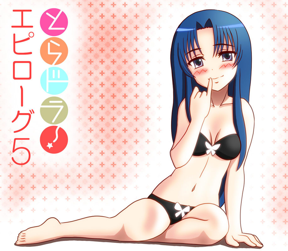 1girl arm_at_side arm_up black_bra black_panties blue_eyes blue_hair blush bra breasts chunpai cleavage closed_mouth collarbone feet female_focus finger_to_mouth hand_on_ground happy head_tilt japanese_text kawashima_ami legs legs_together long_hair medium_breasts navel panties patterned_background red_background ribbon ribbon_as_bra bow_panties seductive_smile shiny_skin sidelocks sitting smile solo thighs toradora! translated underwear underwear_only very_long_hair white_background white_ribbon