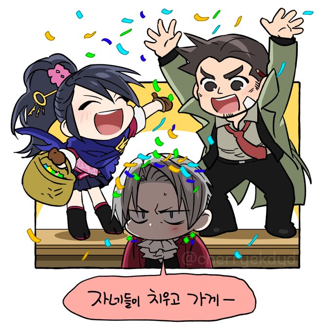 1girl 2boys :d ^_^ ace_attorney ace_attorney_investigations ascot badge black_eyes black_hair black_pants blue_scarf brown_gloves cherryekdyd chibi closed_eyes coat confetti curtained_hair dick_gumshoe facial_hair flustered formal_clothes gloves green_coat grey_hair grey_shirt jacket kay_faraday miles_edgeworth multiple_boys necktie open_clothes open_coat open_mouth pants parted_bangs pleated_skirt ponytail red_jacket red_necktie scarf shirt skirt smile standing_on_desk suit throwing throwing_confetti white_ascot