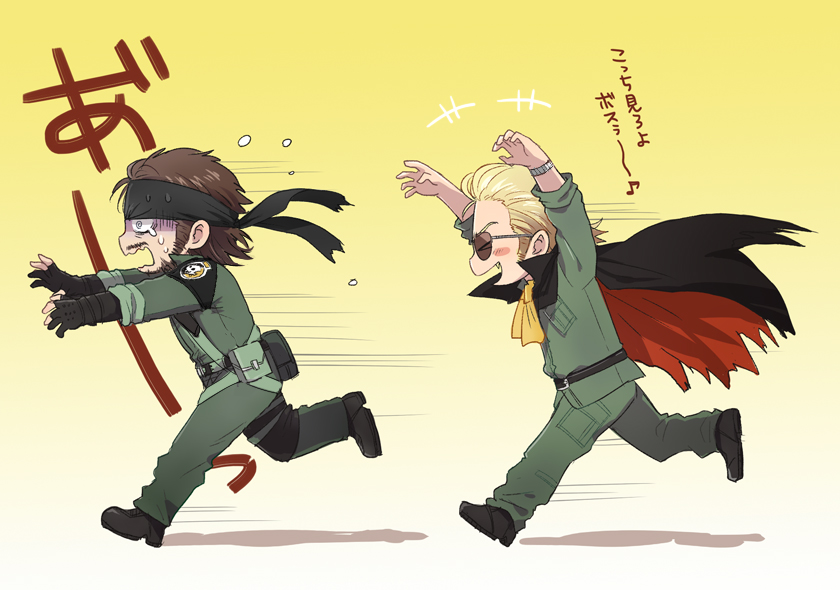 2boys 50yen_(gojiue) @_@ arms_up ascot aviator_sunglasses bandana beard belt big_boss black_footwear black_gloves blonde_hair blush_stickers boots brown_hair cape chasing facial_hair fang fingerless_gloves from_side full_body gloves gradient_background kazuhira_miller male_focus metal_gear_(series) metal_gear_solid:_peace_walker motion_lines mullet multiple_boys open_mouth outstretched_arms pouch profile running scared short_hair sunglasses sweat vampire_costume yellow_ascot