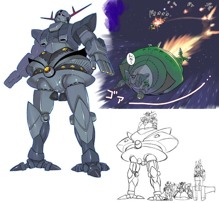 battle big_zam epic explosion flying fusion gattai gundam horns mecha mobile_suit_gundam no_humans robot science_fiction space zeong