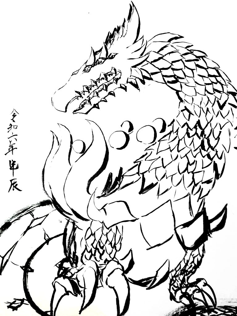 claws digimon digimon_(creature) dragon huanglongmon sharp_teeth solo teeth
