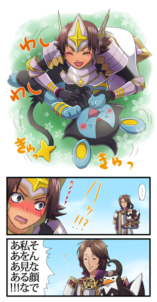 ... 2koma 3koma armor blush brown_hair comic gen_4_pokemon japanese_clothes japanese_text lips lipstick luxio makeup nintendo parted_bangs petting pokemon pokemon_conquest sengoku_musou spoken_ellipsis staravia surprised tachibana_ginchiyo tachibana_muneshige