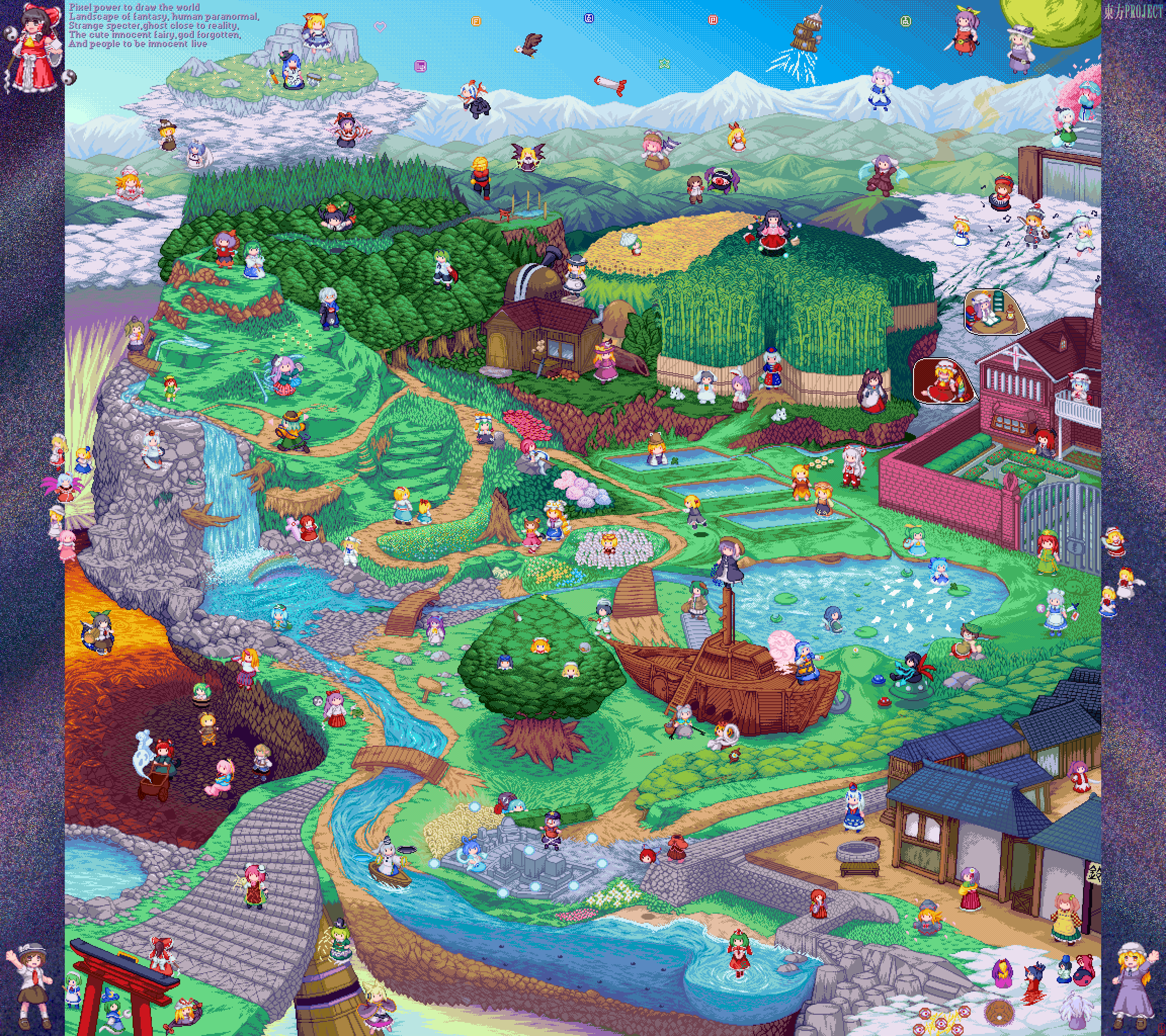 6+girls absolutely_everyone aki_minoriko aki_shizuha alice_margatroid alice_margatroid_(pc-98) asakura_rikako bald_eagle bamboo bamboo_forest bird bishamonten&#039;s_pagoda blonde_hair chen cirno daiyousei disembodied_head eagle elis_(touhou) ellen_(touhou) elly_(touhou) english_text engrish_text everyone evil_eye_sigma flandre_scarlet flower forest frog fujiwara_no_mokou futatsuiwa_mamizou gengetsu_(touhou) giant_catfish hakurei_reimu hakurei_reimu_(pc-98) hata_no_kokoro hieda_no_akyuu highres hijiri_byakuren himekaidou_hatate hinanawi_tenshi hisou_tensoku hong_meiling hoshiguma_yuugi houjuu_nue houraisan_kaguya ibaraki_kasen ibuki_suika imaizumi_kagerou inaba_tewi inubashiri_momiji izayoi_sakuya kaenbyou_rin kagiyama_hina kaku_seiga kamishirasawa_keine kana_anaberal kasodani_kyouko kawashiro_nitori kazami_yuuka kikuri_(touhou) kirisame_marisa kirisame_marisa_(pc-98) kisasage_kouta kisume kitashirakawa_chiyuri koakuma kochiya_sanae komeiji_koishi komeiji_satori konngara_(touhou) konpaku_youmu kotohime_(touhou) kumoi_ichirin kurodani_yamame kurumi_(touhou) landscape letty_whiterock lily_black lily_white louise_(touhou) luna_child lunasa_prismriver lyrica_prismriver mai_(touhou) map maribel_hearn medicine_melancholy meira_(touhou) merlin_prismriver mima_(touhou) mimi-chan miyako_yoshika mizuhashi_parsee mononobe_no_futo moon morichika_rinnosuke moriya_suwako motoori_kosuzu mugetsu_(touhou) multiple_girls murasa_minamitsu mystia_lorelei nagae_iku namazu_(touhou) nature nazrin okazaki_yumemi onbashira onozuka_komachi orange_(touhou) palanquin_ship patchouli_knowledge pixel_art rabbit ranguage reisen reisen_udongein_inaba reiuji_utsuho remilia_scarlet rika_(touhou) river rocket rocket_ship rumia ruukoto saigyouji_yuyuko sara_(touhou) sariel_(touhou) scarlet_devil_mansion sekibanki shameimaru_aya shanghai_doll shiki_eiki shingyoku_(male) shingyoku_(touhou) shinki_(touhou) soga_no_tojiko spacecraft star_sapphire sunflower sunny_milk tatara_kogasa tokiko_(touhou) toramaru_shou torii touhou touhou_(pc-98) toyosatomimi_no_miko ufo unzan usami_renko village wakasagihime watatsuki_no_toyohime watatsuki_no_yorihime water waterfall wriggle_nightbug yagokoro_eirin yakumo_ran yakumo_yukari yasaka_kanako yuki_(touhou) yumeko_(touhou) yuugenmagan zombie_fairy_(touhou)