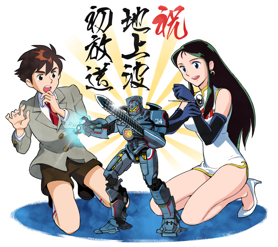 1boy 1girl arm_cannon breasts brown_hair chain_sword china_dress chinese_clothes directed-energy_weapon dress elbow_gloves energy_cannon energy_weapon gd6_chain_sword giant_robo ginrei_(giant_robo) gipsy_danger gloves green_hair i-19_plasmacaster jaeger_(pacific_rim) kei-co kusama_daisaku long_hair necktie open_mouth pacific_rim plasma_cannon shorts simple_background sword weapon whip whip_sword