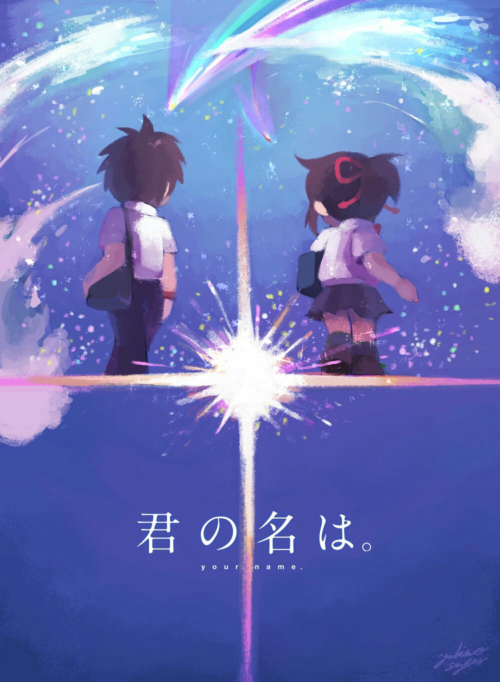 1boy 1girl bag black_pants black_skirt chibi colorful copyright_name derivative_work highres kimi_no_na_wa. meteor miyamizu_mitsuha pants red_ribbon ribbon school_bag shirt signature skirt tachibana_taki white_shirt yknsugar