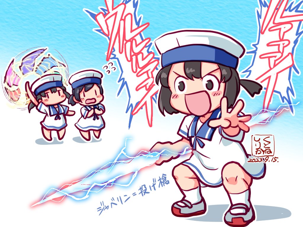 3girls artist_logo beam_javelin black_eyes black_hair blue_sailor_collar blush bob_cut bow chibi daitou_(kancolle) dated dress gundam hat hiburi_(kancolle) high_ponytail kantai_collection kutone_shirika logo multiple_girls open_mouth ponytail sailor sailor_collar sailor_dress sailor_hat shoes short_hair short_ponytail short_sleeves shounan_(kancolle) sidelocks smile socks solo_focus standing ultra_series ultraman_blazar_(series) uwabaki white_dress white_headwear