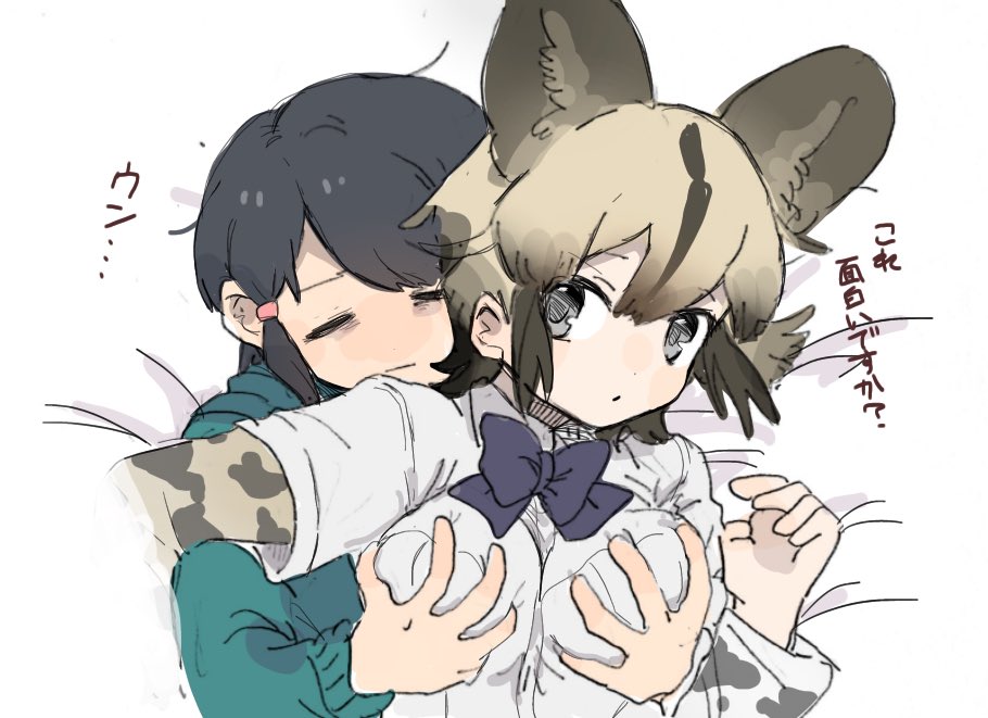 010mzam 2girls african_wild_dog_(kemono_friends) animal_ears animal_print black_hair bow bowtie breasts captain_(kemono_friends) dog_ears grabbing_another&#039;s_breast grabbing_from_behind green_hoodie groping hood hoodie kemono_friends kemono_friends_3 large_breasts long_sleeves lying multicolored_hair multiple_girls on_back on_bed print_sleeves shirt short_hair short_sleeves yuri